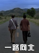 共妻高肉双腿打开